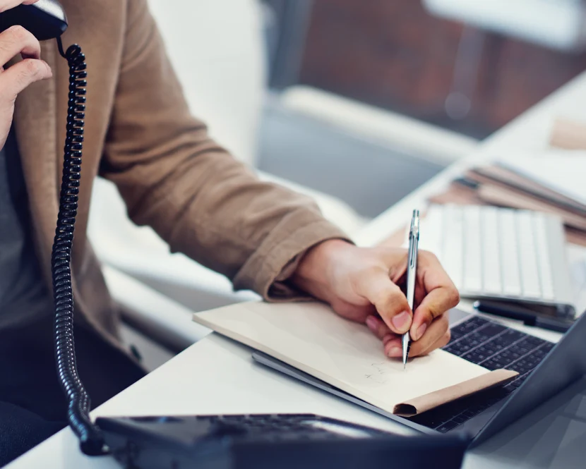 Всегда на связи